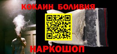 jwh Балаково