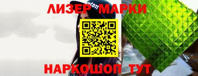 мефедрон мука Балахна