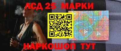 jwh Балаково