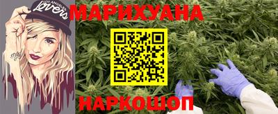 дмт Балашиха