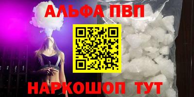 jwh Балаково
