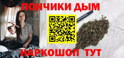jwh Балаково
