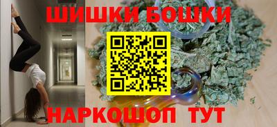 jwh Балаково