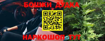 jwh Балаково