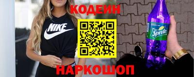 jwh Балаково