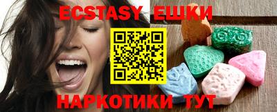 jwh Балаково