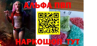 дмт Балашиха