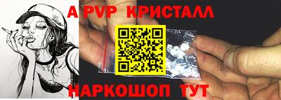 дмт Балашиха