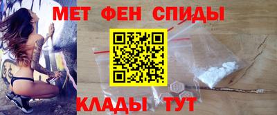 jwh Балаково