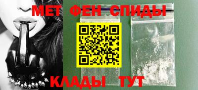 дмт Балашиха