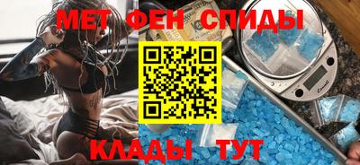 дмт Балашиха