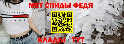 jwh Балаково