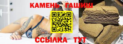 дмт Балашиха