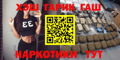 дмт Балашиха