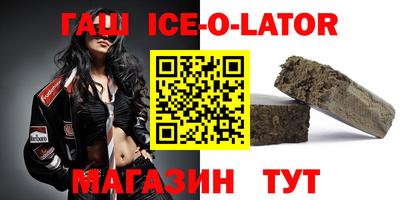jwh Балаково