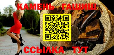 дмт Балашиха