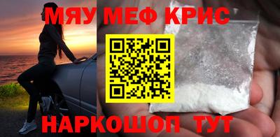 дмт Балашиха